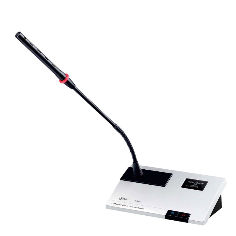 SY-C6020無(wú)線手拉手?jǐn)?shù)字會(huì)議單元